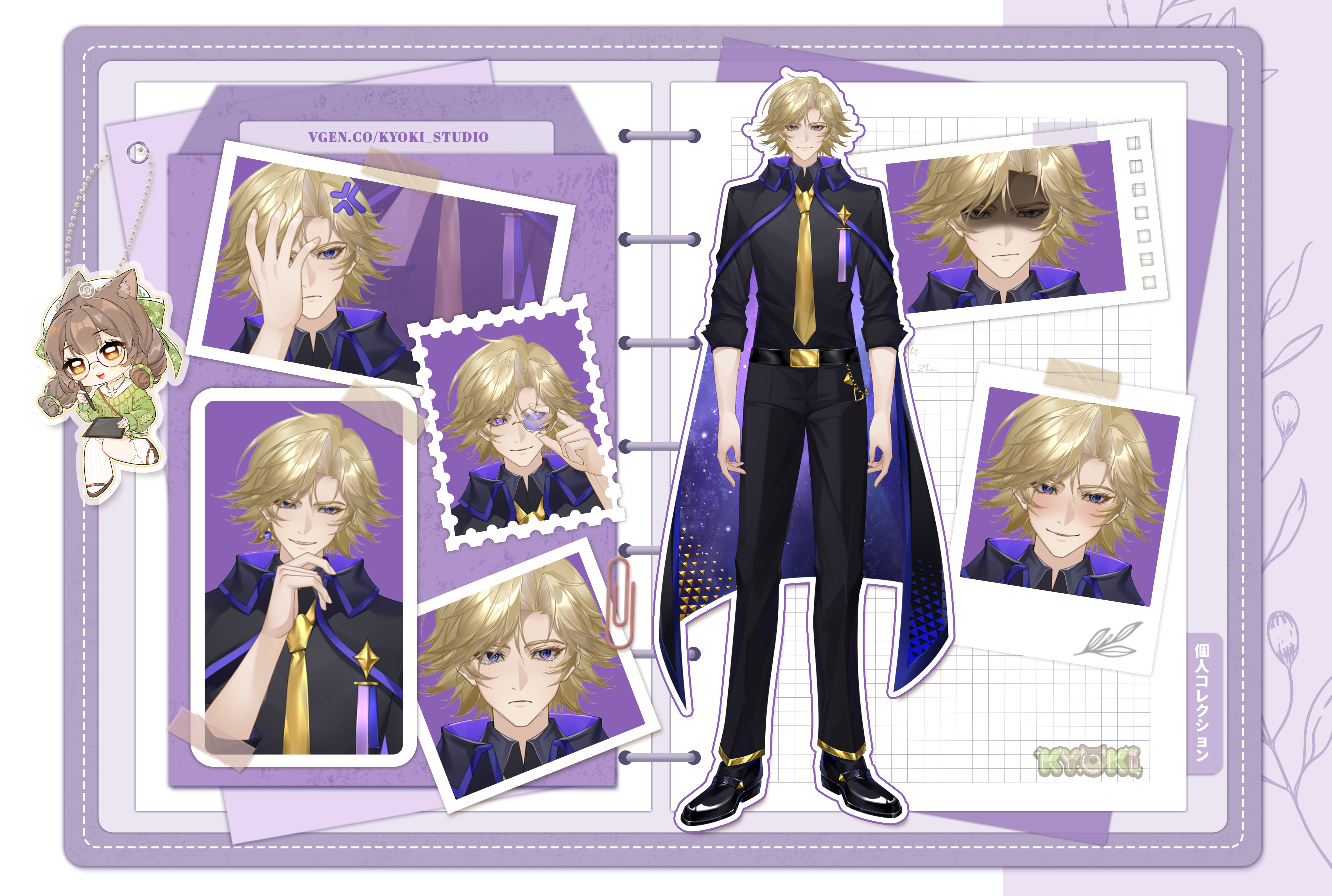 Live2D model reference sheet for Axaeon