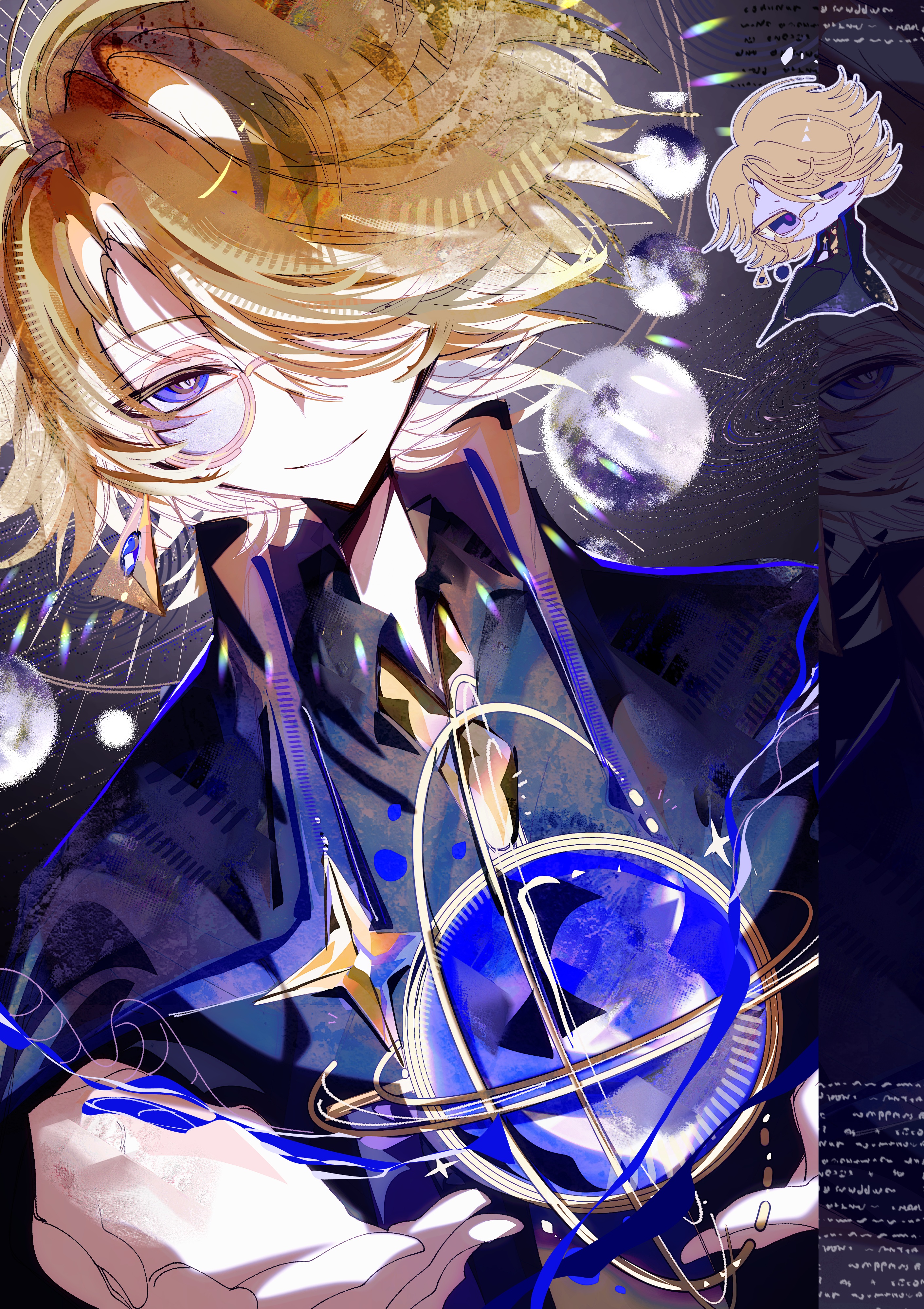memoryvision